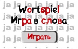 ���� � �����